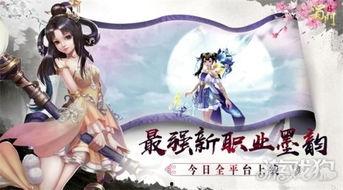 墨韵最新爆料,揭秘娱乐圈惊天秘密 第1张 墨韵最新爆料,揭秘娱乐圈惊天秘密 第1张