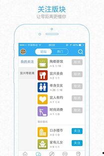 热点爆料宜兴新闻,最新热点爆料,揭秘事件真相! 第2张 热点爆料宜兴新闻,最新热点爆料,揭秘事件真相! 第2张