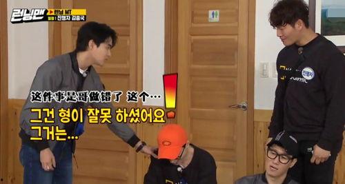 赵炳圭爆料者道歉了吗视频,爆料者公开致歉,事件真相如何? 第2张 赵炳圭爆料者道歉了吗视频,爆料者公开致歉,事件真相如何? 第2张