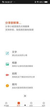 最新爆料娱乐头条资讯,明星动向大揭秘，独家猛料引爆眼球！  第3张