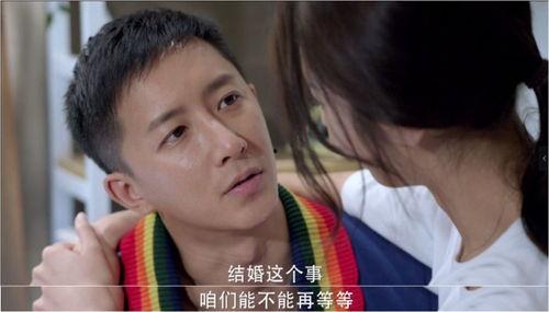 女友的苦衷在线观看,女友苦衷背后的感人故事 第2张 女友的苦衷在线观看,女友苦衷背后的感人故事 第2张