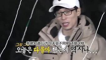 娱乐吃瓜大姐是谁扮演的,她是谁？幕后扮演者竟是...  第3张