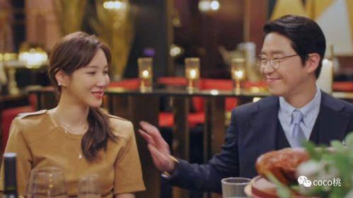 韩剧贵妇人在线观看,华丽转身,揭秘名媛背后的故事 第1张 韩剧贵妇人在线观看,华丽转身,揭秘名媛背后的故事 第1张