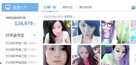 换肤事件爆料视频,视频爆料揭露惊人真相 第1张 换肤事件爆料视频,视频爆料揭露惊人真相 第1张