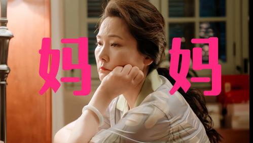 张婧仪新剧爆料视频播放,剧情悬疑,角色反转引期待 第3张 张婧仪新剧爆料视频播放,剧情悬疑,角色反转引期待 第3张