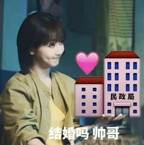 娱乐圈内爆料小喜是谁,明星背后的秘密大曝光 第1张 娱乐圈内爆料小喜是谁,明星背后的秘密大曝光 第1张