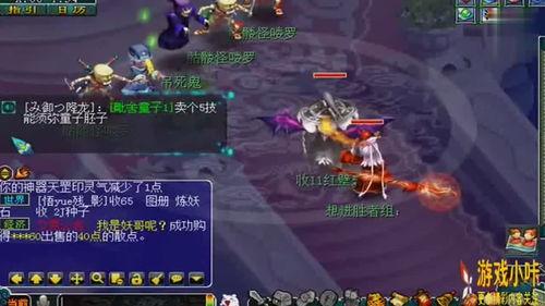 四月大改爆料最新凌波城,四月大改后的全新风貌与技能解析 第1张 四月大改爆料最新凌波城,四月大改后的全新风貌与技能解析 第1张