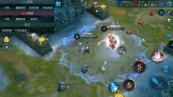 王者荣耀琳梦爆料视频,神秘英雄即将登场,技能揭秘与背景故事大揭秘 第2张 王者荣耀琳梦爆料视频,神秘英雄即将登场,技能揭秘与背景故事大揭秘 第2张