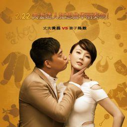 爆料大王泰国夫妇视频,揭秘真实生活瞬间 第1张 爆料大王泰国夫妇视频,揭秘真实生活瞬间 第1张