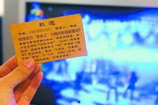 绵阳观察新闻爆料热线,倾听民声,守护城市和谐 第1张 绵阳观察新闻爆料热线,倾听民声,守护城市和谐 第1张