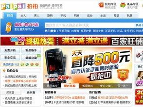 今日爆料模板最新版,明星隐私大曝光,真相令人震惊! 第1张 今日爆料模板最新版,明星隐私大曝光,真相令人震惊! 第1张