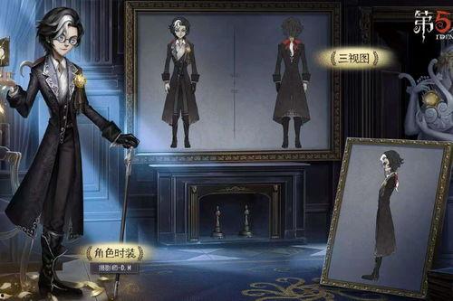 第五人格埃米尔爆料视频,埃米尔独家爆料，揭秘游戏背后惊人真相！  第1张